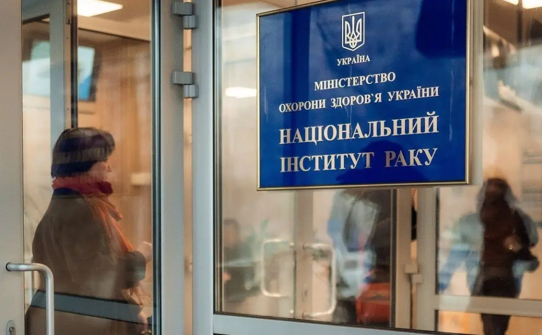 Викрито злочинну організацію, що наживалась на закупівлях для