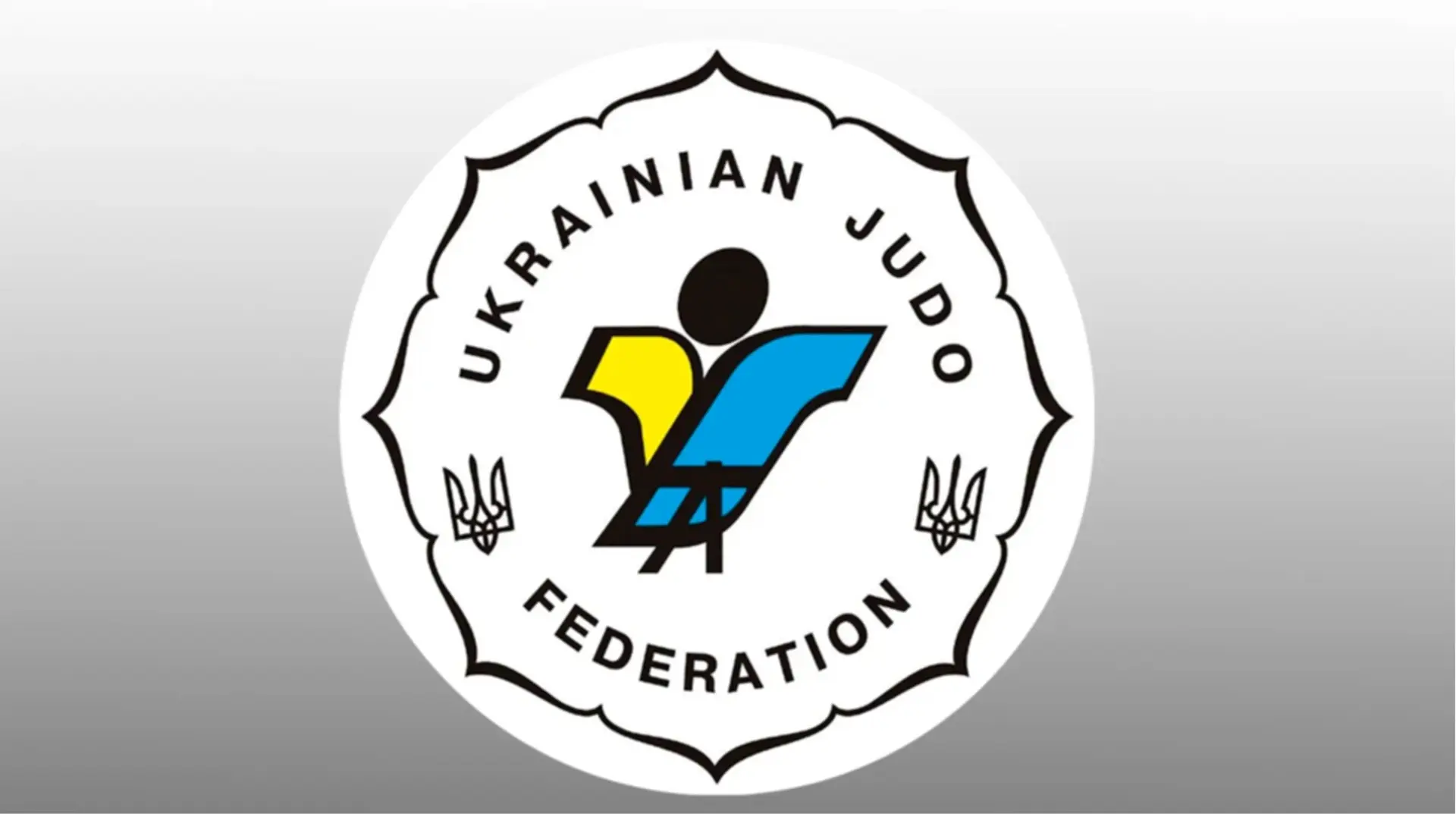 Україна бойкотуватиме чемпіонат світу з дзюдо через допуск білорусів