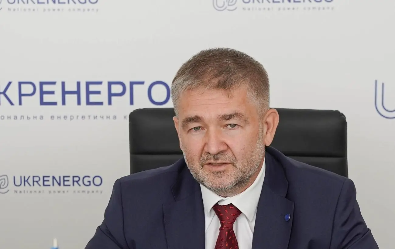 Кадровий скандал в "Укренерго": міністерство відреагувало на звільнення Зайченка