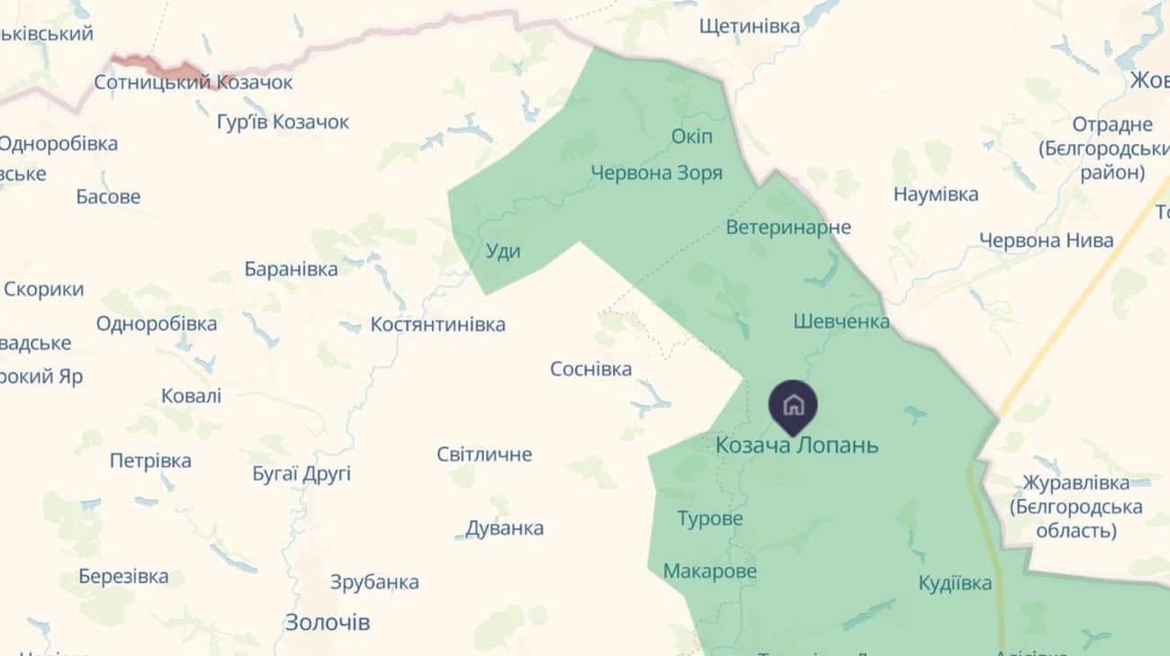 Росіяни вдарили по Козачій Лопані, вбили жінку