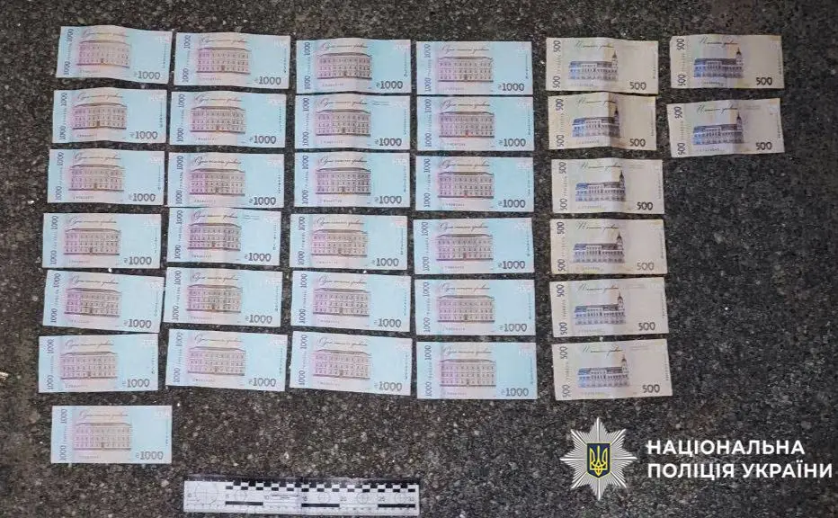 В Києві злодій обчистив пенсіонера на велику суму просто у супермаркеті