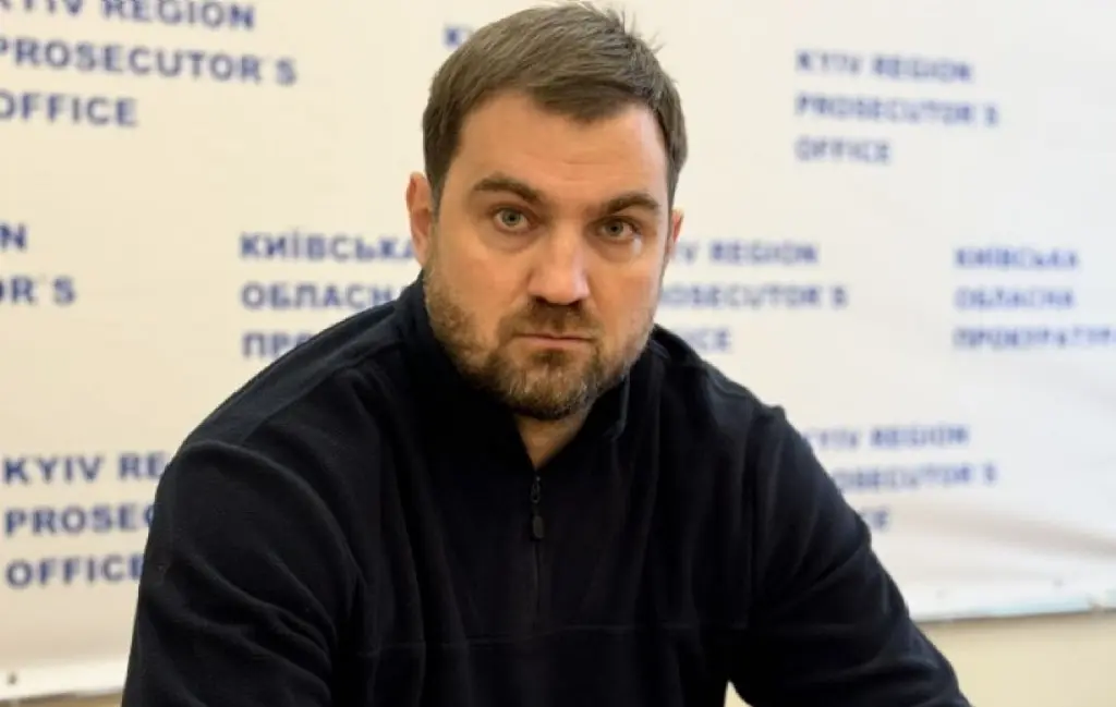 Зображення