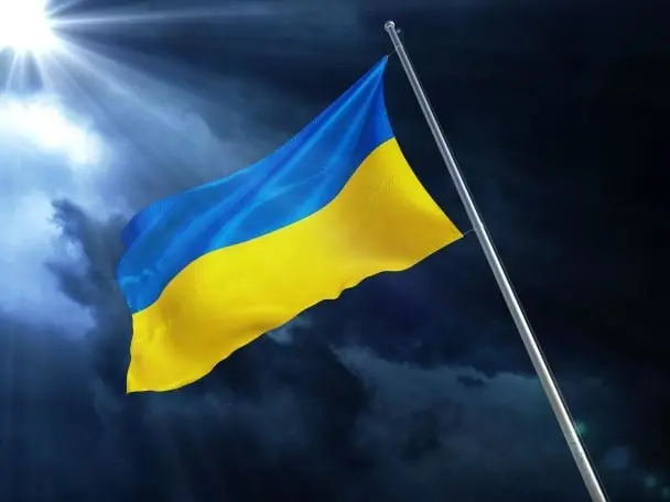 День Державного Прапора України 2024: привітання та значення