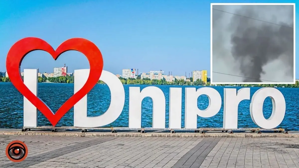 Ворог скерував на Дніпро ракету 24 вересня: є поранені, гучно було і в Кам’янському районі