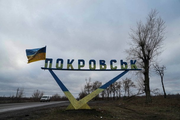 Захоплення Покровська: встановлено дедлайн для російських військ