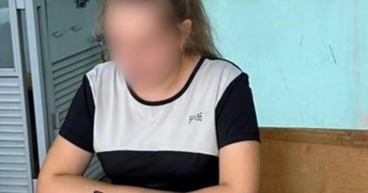 Зображення