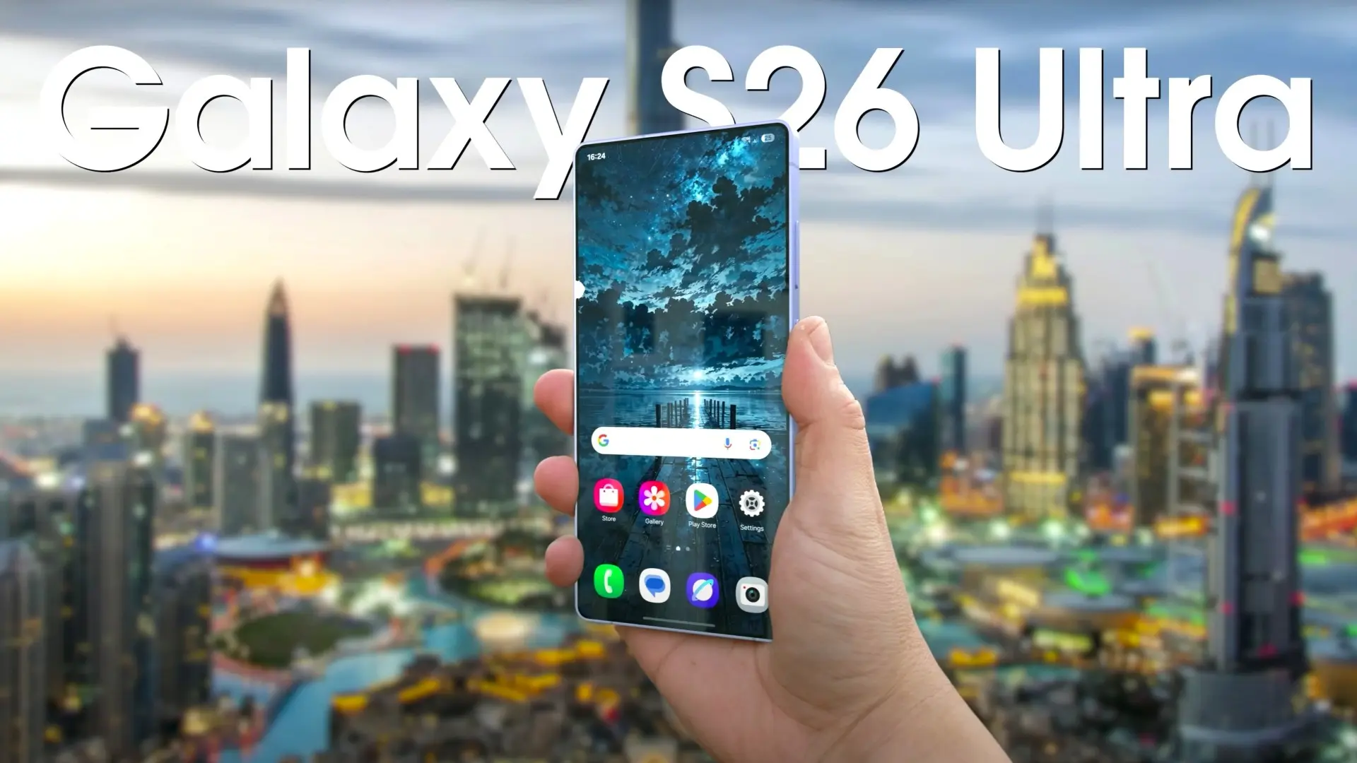 Характеристики акумулятора Samsung Galaxy S26 Ultra знову розчарують багатьох