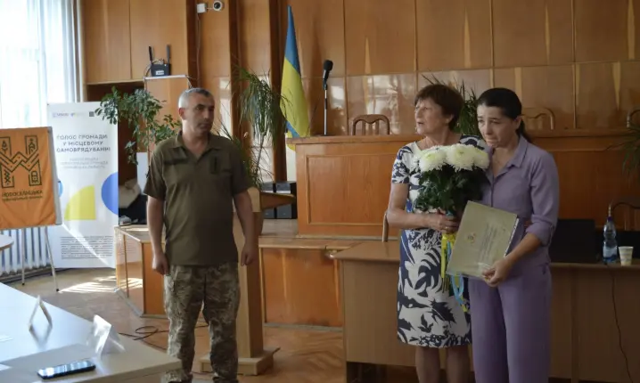 Зображення