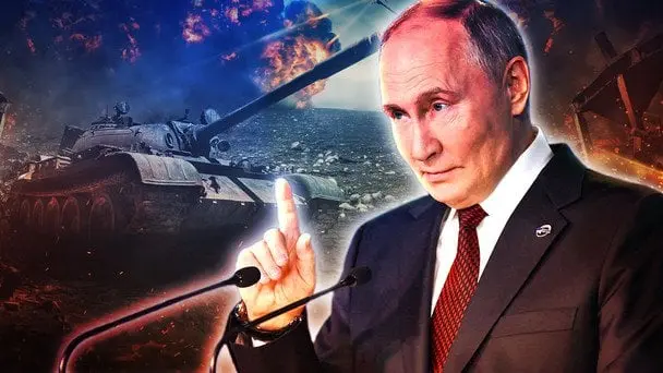 Переговори РФ-США: Чи наближаємось до заморожування конфлікту в