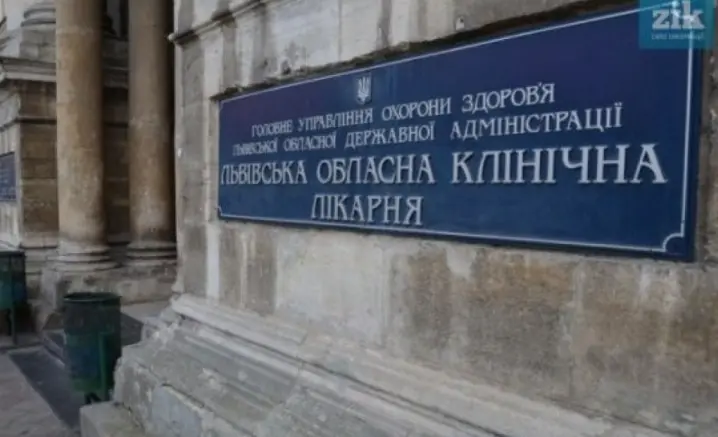 Зображення