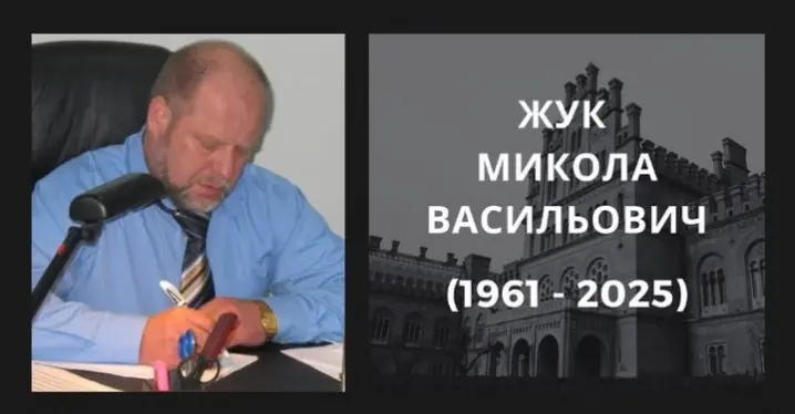 Зображення