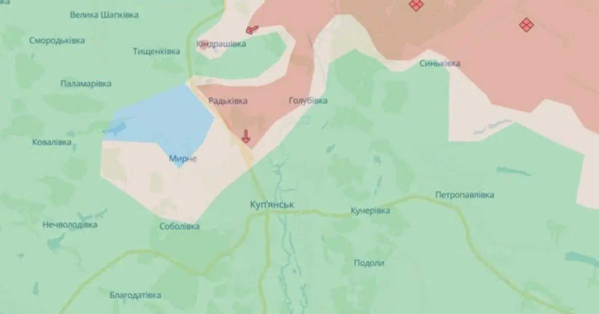 Звільнення територій на Куп'янському напрямку: останні новини