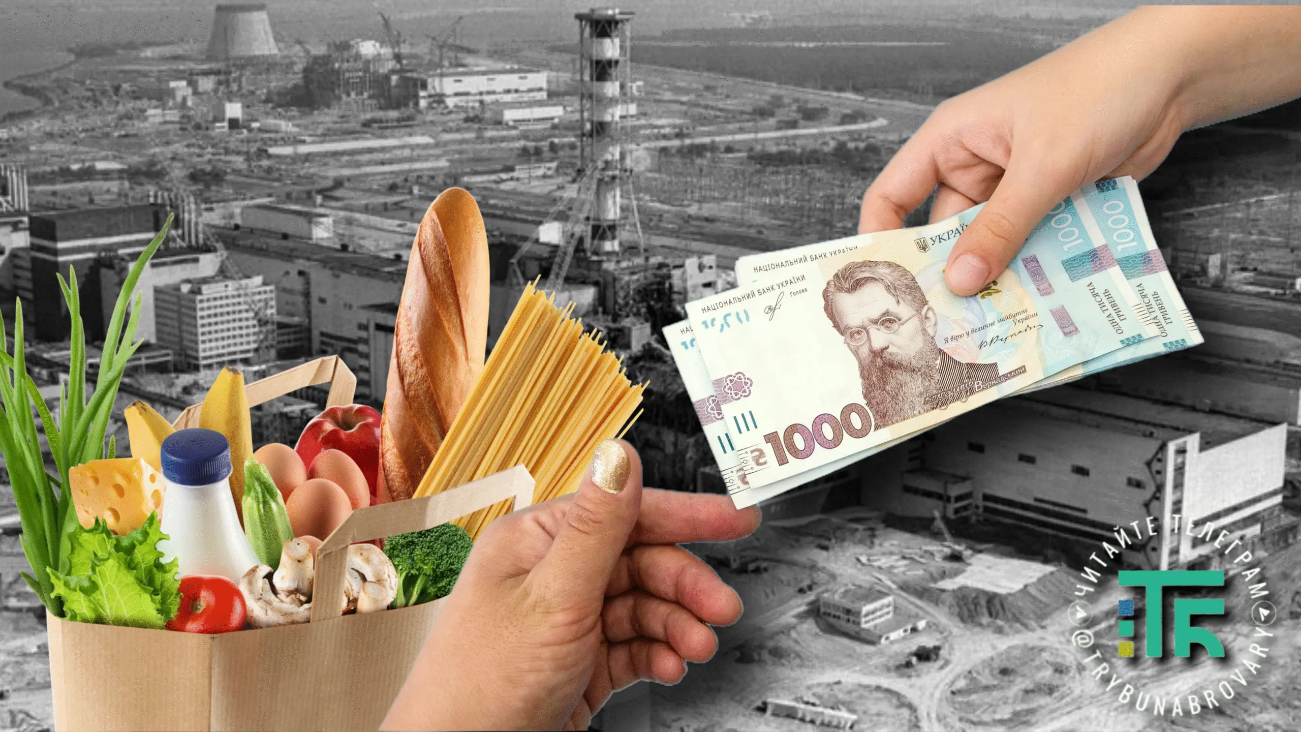 Зображення