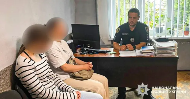 Зображення