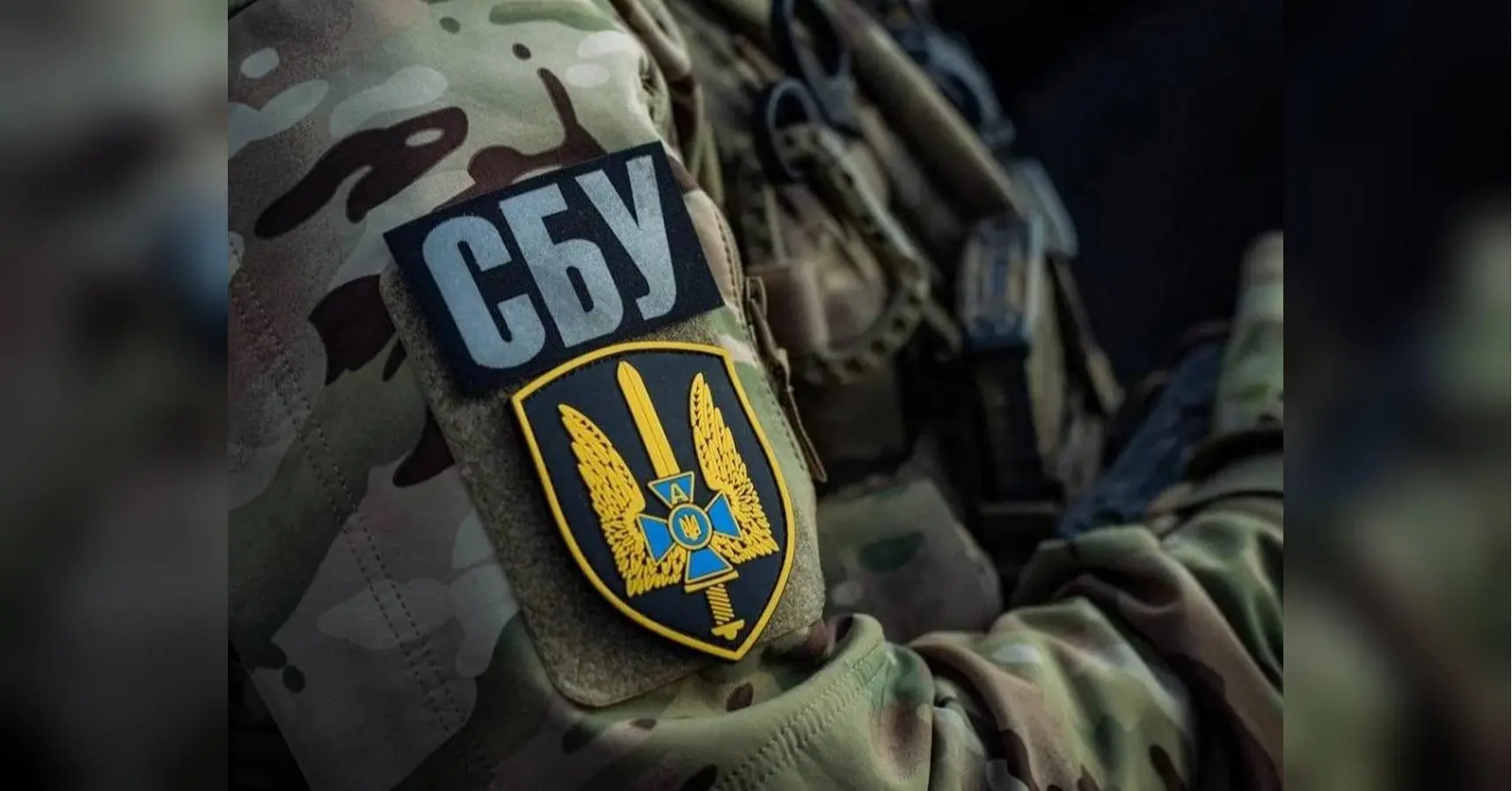 СБУ розгромила проросійські мережі, які кремль створював десятки років: експерт про «штат» медведчука