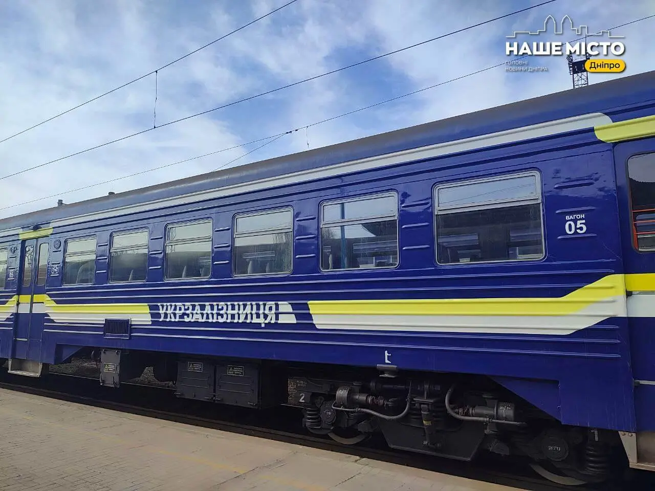 Що робити, якщо немає квитків на потрібну дату: лайфхаки від Укрзалізниці