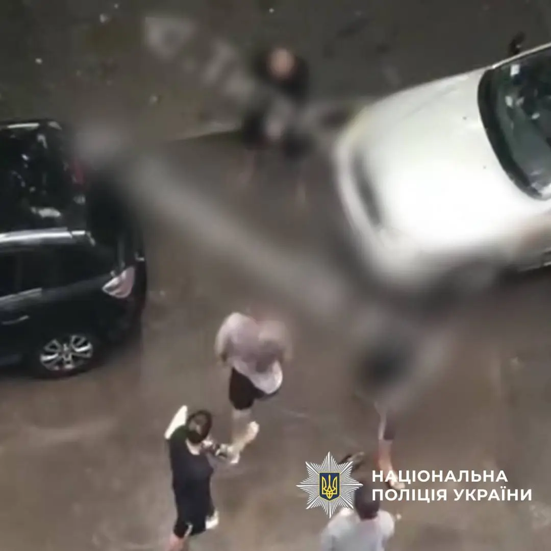 Зображення