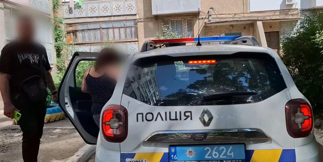Зображення