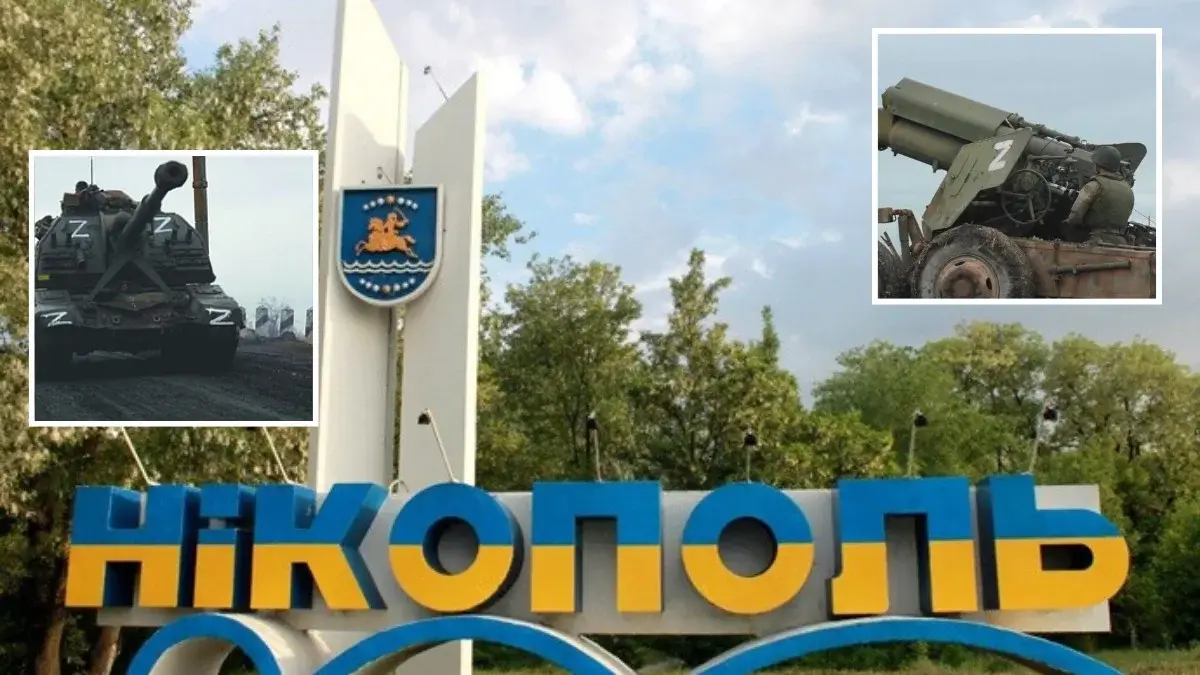 Безпілотники та артилерія: ворог атакував Дніпропетровську область