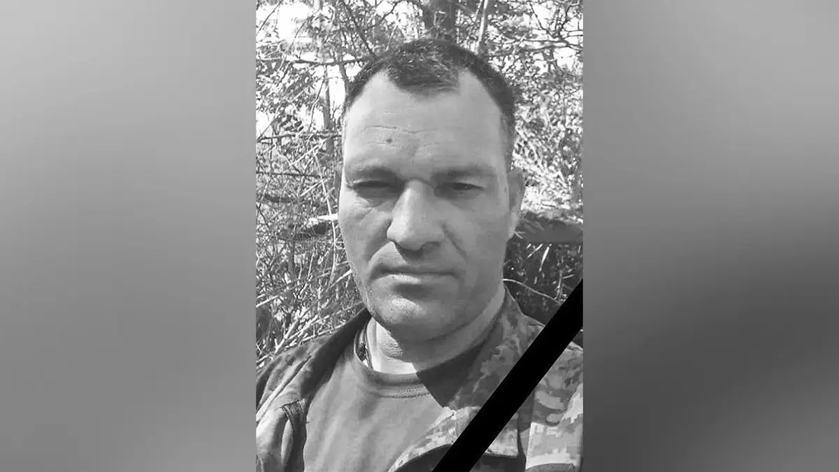 Вдома чекали син та донька: на фронті загинув 49-річний воїн із Дніпропетровської області Микола Куценко