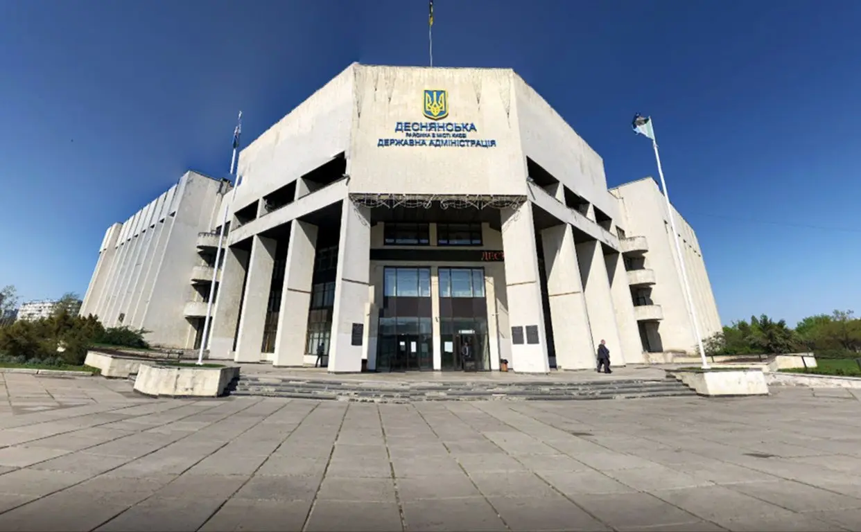 Зображення