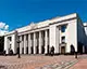 Рада у першому читанні підтримала законопроєкт про легалізацію криптовалюти