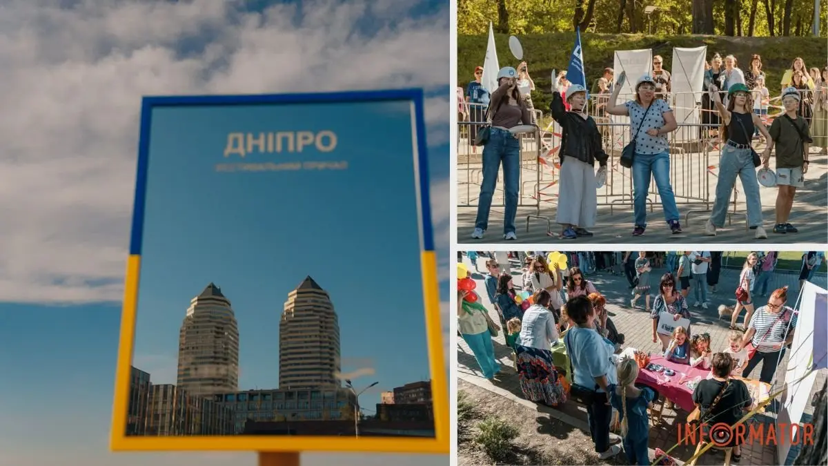 День міста, святкові заходи та які сайти читають дніпряни: топ добрих новин тижня