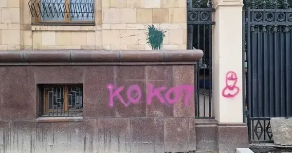 Чеський дипломат назвав непристойні графіті портретами Владіміра Путіна