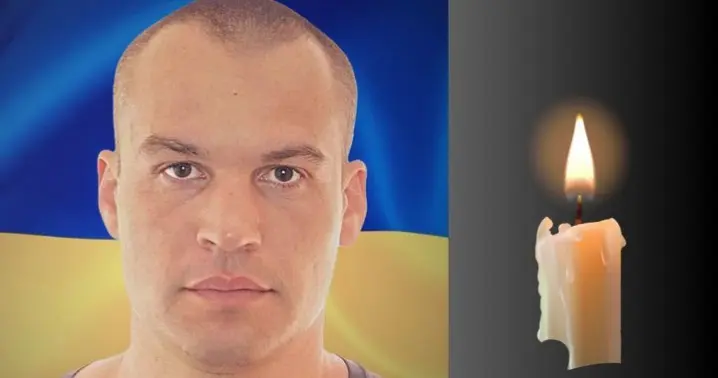 Буковина прощається з Героєм Олегом Вишняковим