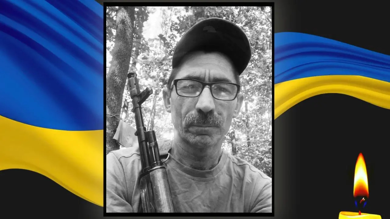 Діти більше ніколи не обіймуть батька: на Сумському напрямку загинув Герой з Дніпропетровщини
