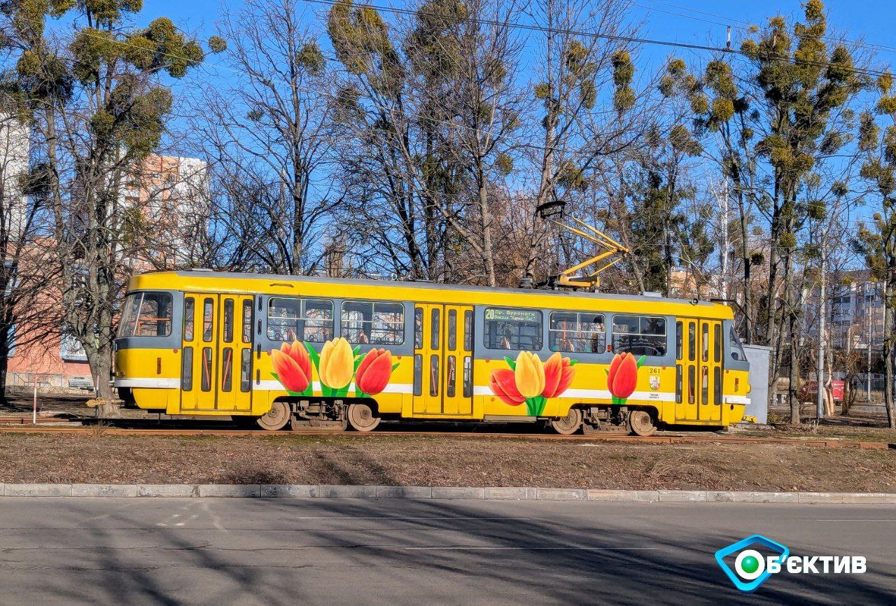 Два трамваї в Харкові будуть курсувати по-іншому в п’ятницю