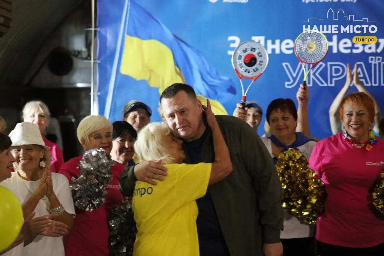 У Дніпрі відбувся яскравий спортивно-танцювальний захід до Дня