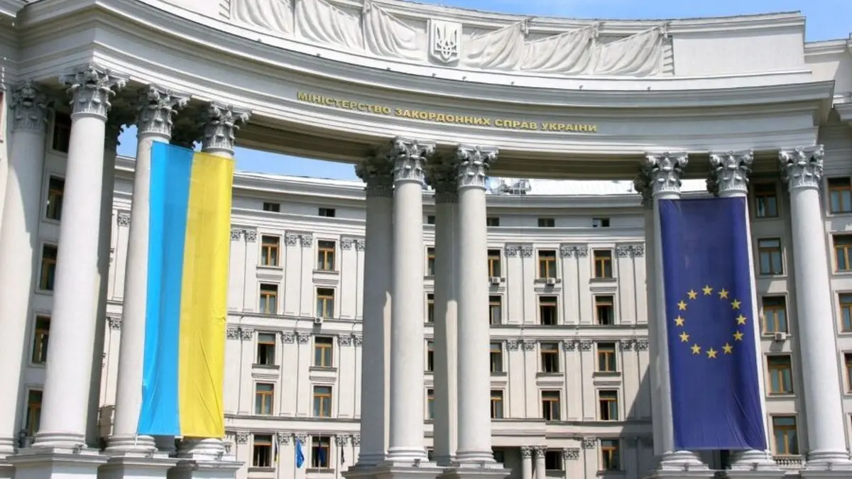 МЗС України вважає маніпулятивними національні консультації VOKS2025 в Угорщині