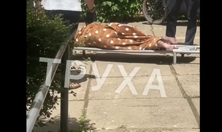 Зображення