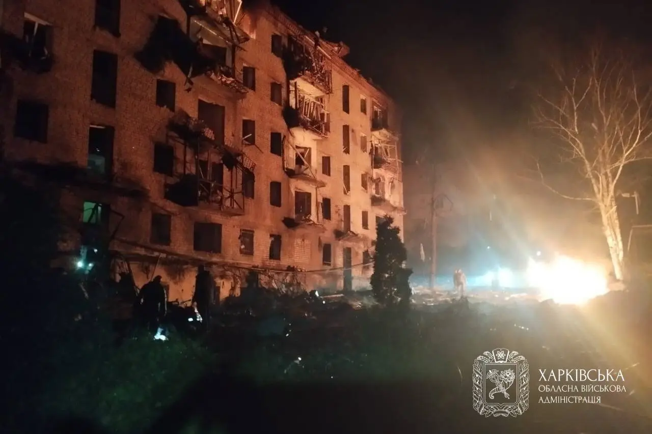 Куди і чим били військові РФ по Харківщині, розповів Синєгубов