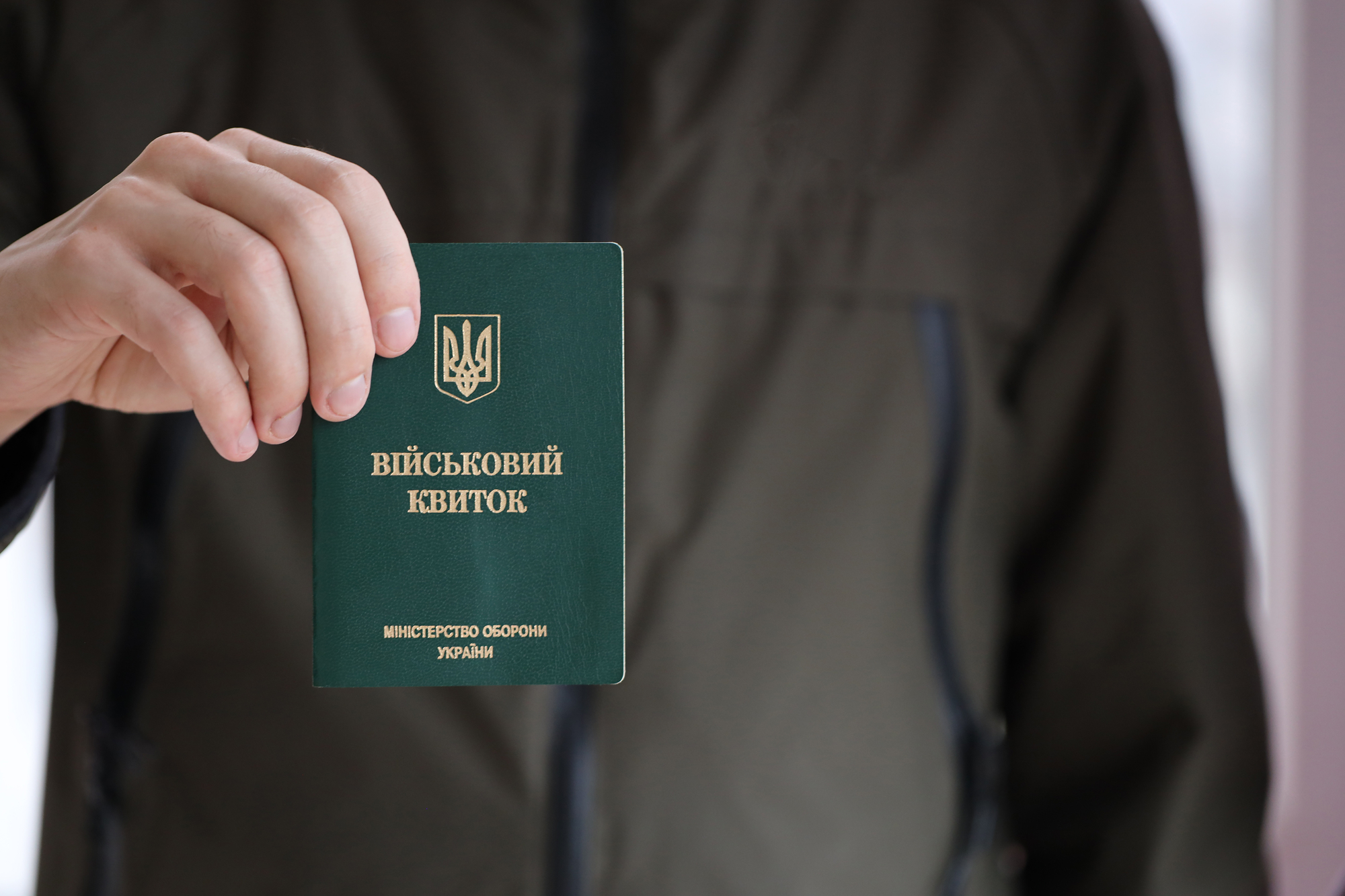 На Николаевщине произошло нападение на группу ТЦК, есть пострадавшие – облвоенкомат