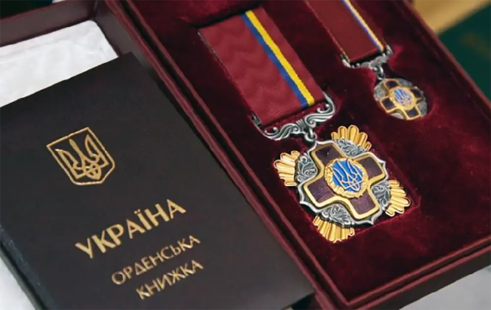 Президент нагородив представників Харківщини до Дня Незалежності