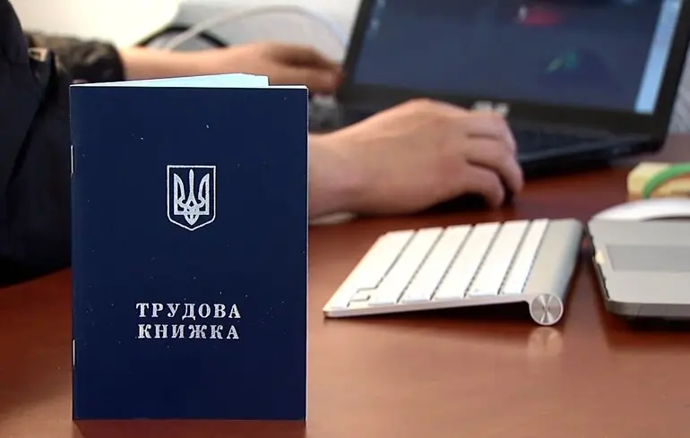 Розмір пенсії в Україні 2024: на що впливає стаж та зарплата