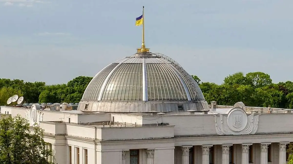 Рада розгляне звільнення прем'єра у середу - нардеп