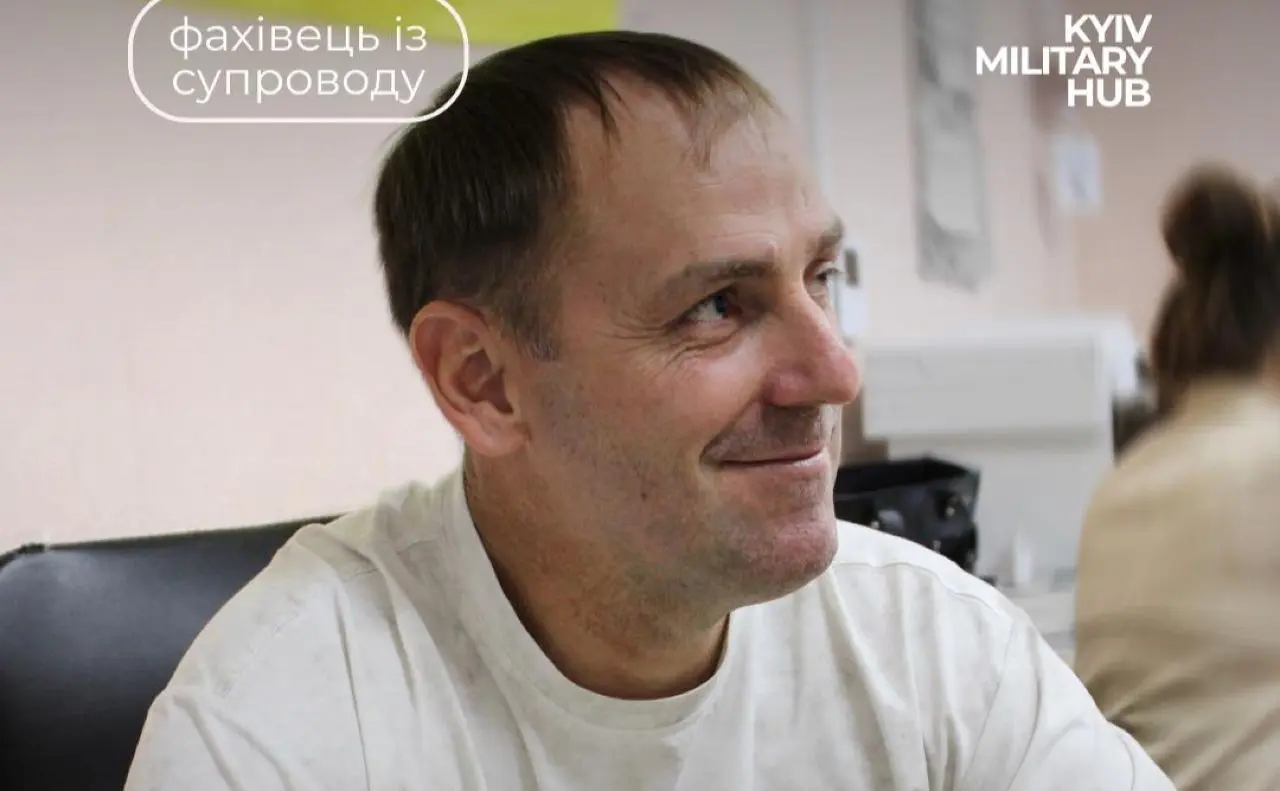 У Центрі соціальних служб Святошинського району створили місце для фахівця із супроводу ветеранів