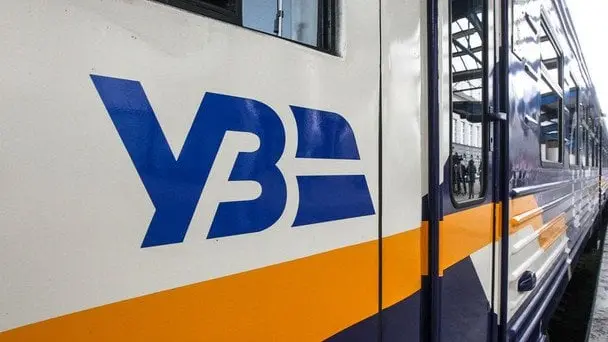 Чому пасажири не можуть купити квитки: в "Укрзалізниці" озвучили головну причину