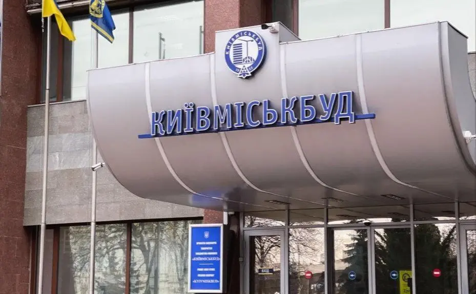 Зображення
