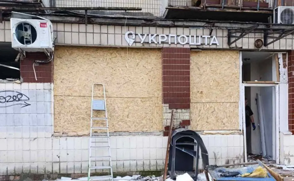 Після російського обстрілу в Києві «Укрпошта» шукає нове приміщення для відділення
