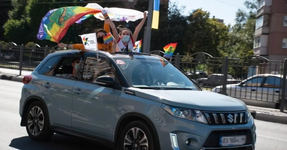 ЛГБТ+ спільнота Харкова запрошує на автопробіг