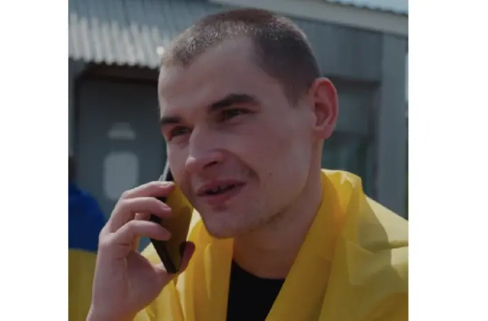 Зображення