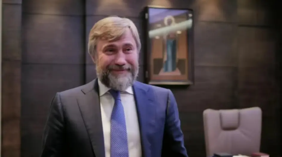 Smart Energy Новинського подає до суду на Україну