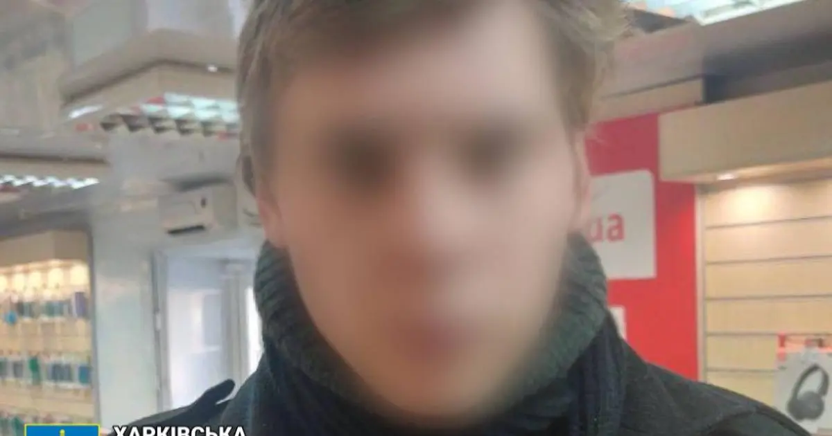Зображення