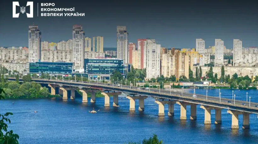 У Києві виявили порушення на 49 мільйонів у тендері на ремонт мосту