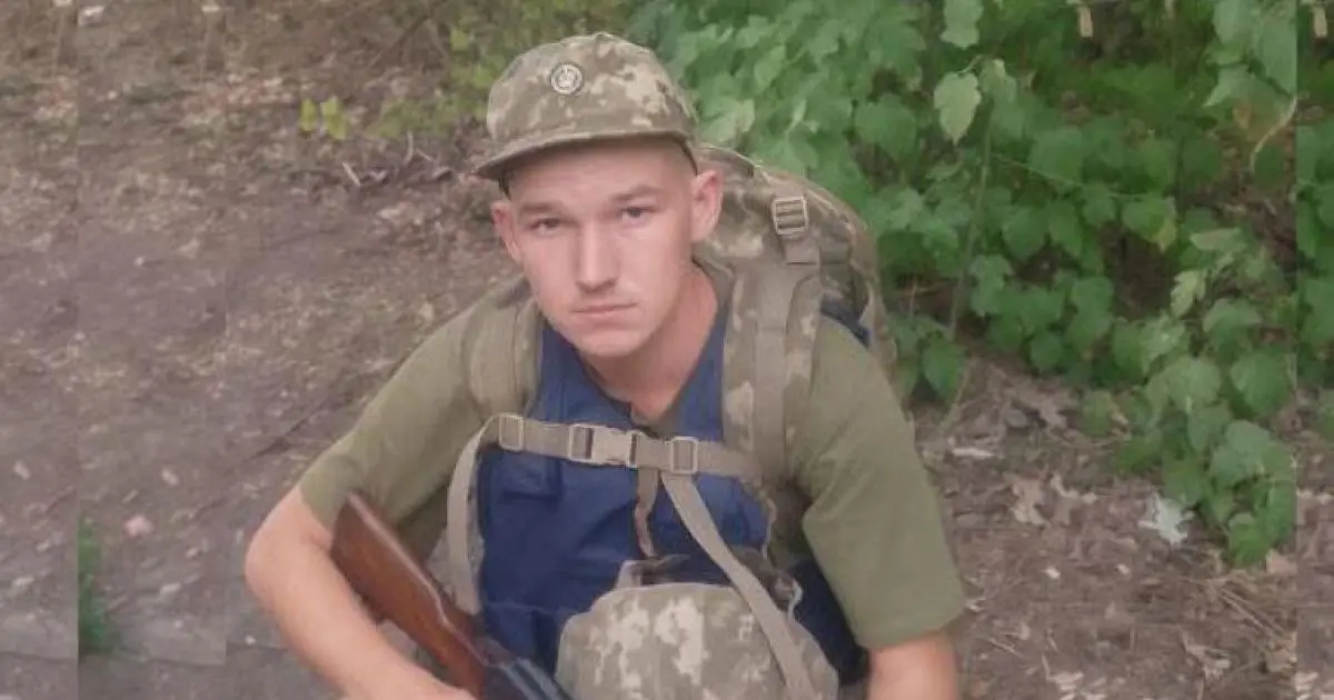 29-річний військовий з Харківщини помер від поранень