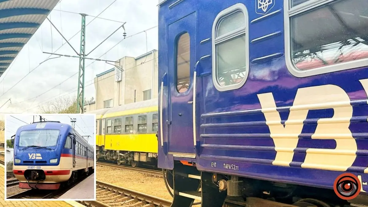Changes to Suburban Train Schedules in Dnipropetrovsk Region